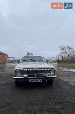 ГАЗ 24 Волга  1973