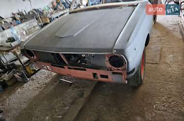 ГАЗ 24 Волга 1981