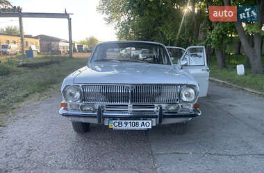 ГАЗ 24 Волга  1979