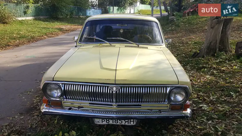 ГАЗ 24 Волга