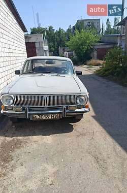 ГАЗ 24 Волга  1980
