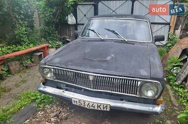 ГАЗ 24 Волга  1978