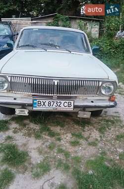 ГАЗ 24 Волга  1980