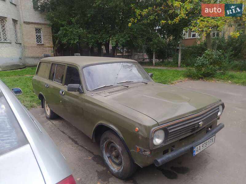 Універсал ГАЗ 24 Волга