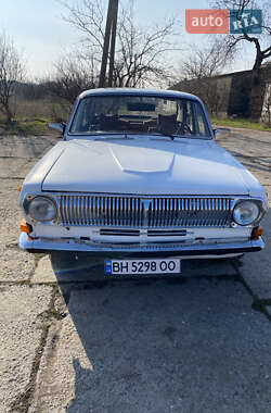 ГАЗ 24 Волга 1985