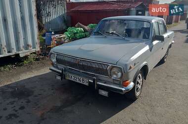 ГАЗ 24 Волга  1983