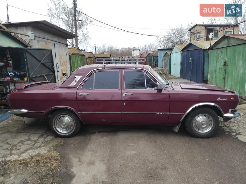 ГАЗ 24 Волга