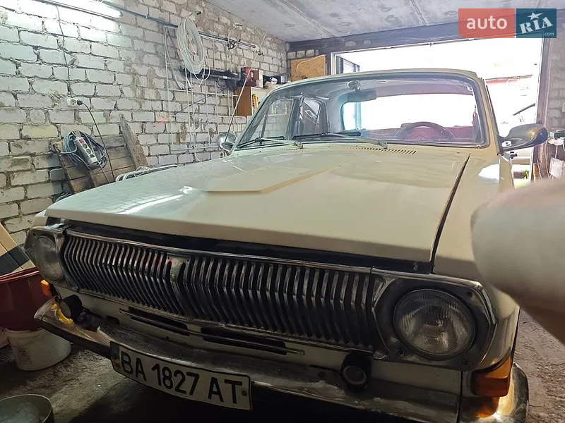ГАЗ 24 Волга 1978