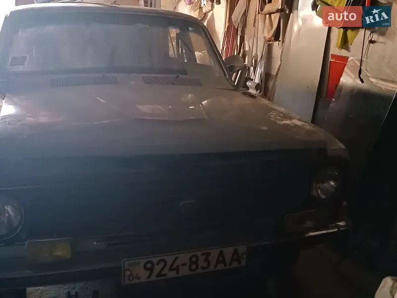 ГАЗ 24 Волга 1979
