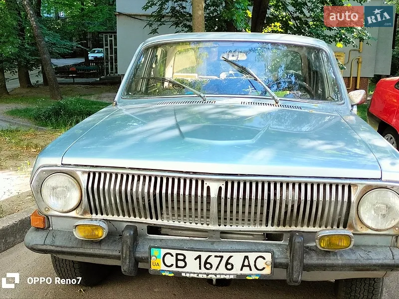 ГАЗ 24 Волга
