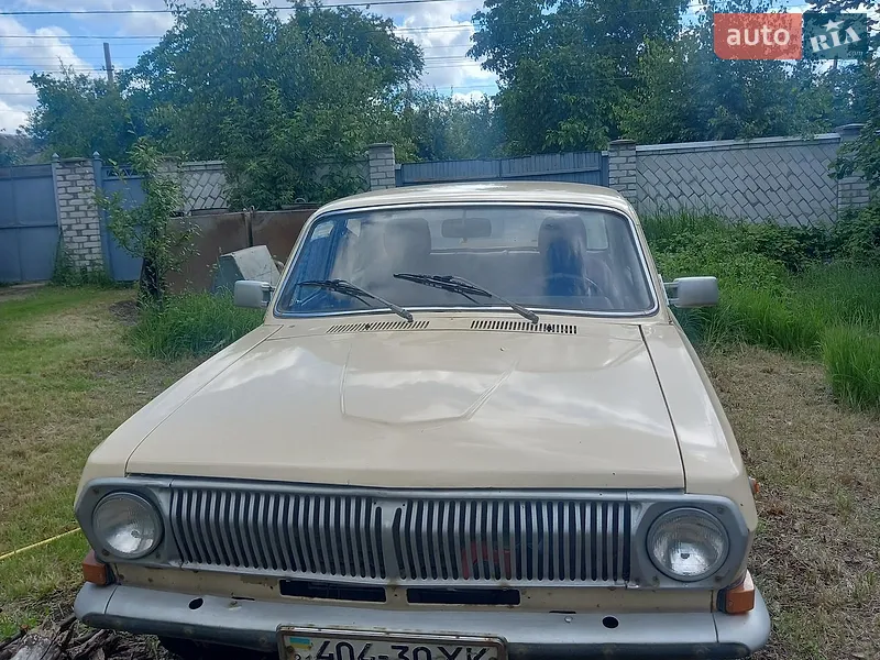 ГАЗ 24 Волга 1973