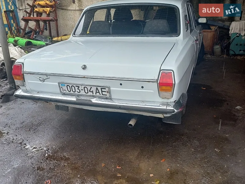 ГАЗ 24 Волга