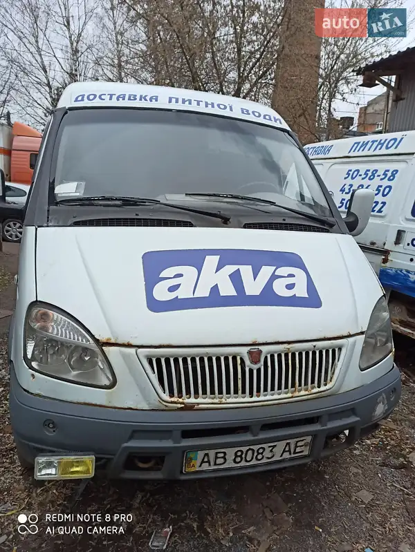 ГАЗ 2705 Газель
