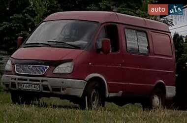 ГАЗ 2752 Соболь  2005