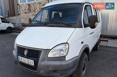 ГАЗ 2752 Соболь  2015