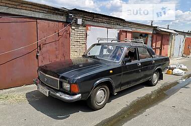 ГАЗ 3102 Волга  1990