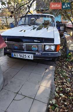 ГАЗ 3102 Волга  1987