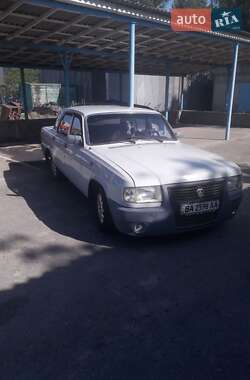 ГАЗ 3102 Волга  1993