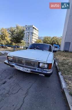 ГАЗ 3102 Волга  1997