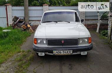 ГАЗ 31029 Волга  1995