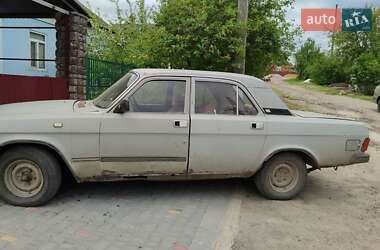 ГАЗ 31029 Волга  1994