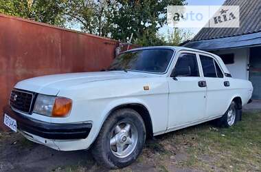 ГАЗ 31029 Волга  1994