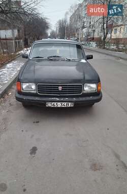 ГАЗ 31029 Волга  1994