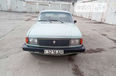 ГАЗ 31029 Волга  1992