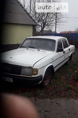 ГАЗ 31029 Волга  1992