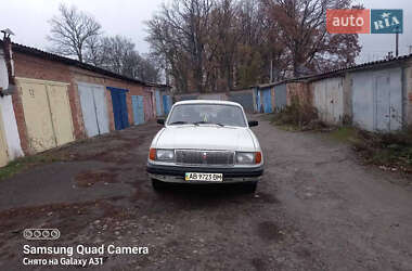 ГАЗ 31029 Волга  1993