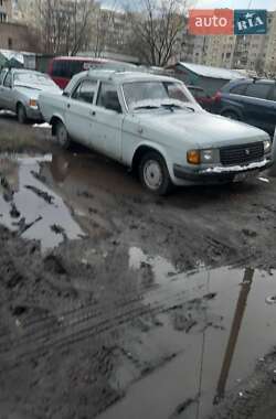 ГАЗ 31029 Волга  1994