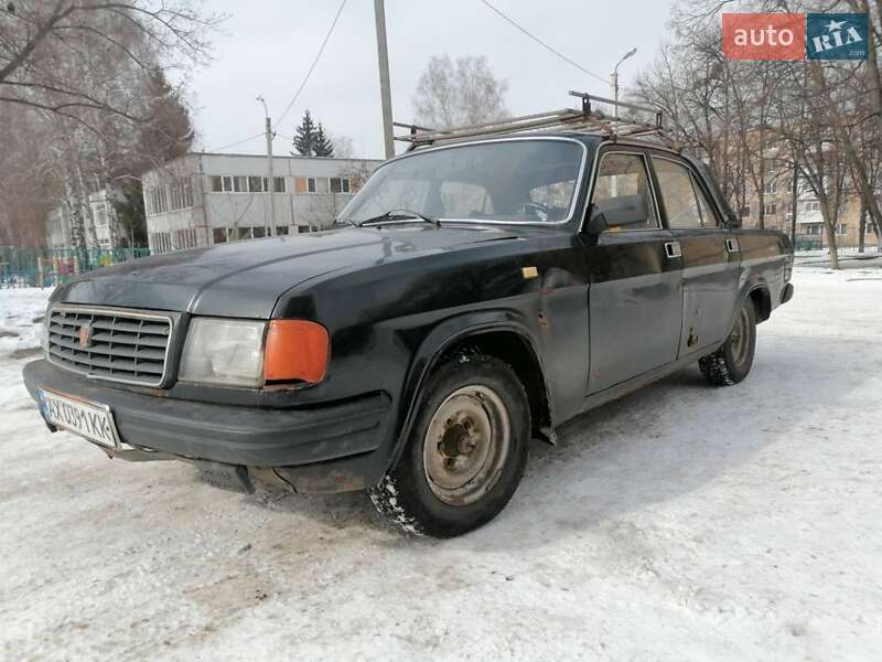 ГАЗ 31029 Волга