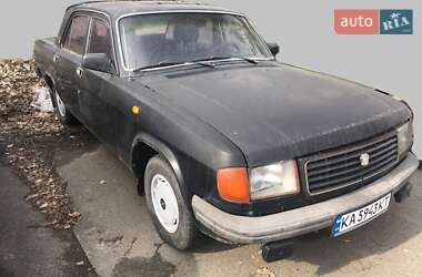 ГАЗ 31029 Волга  1994