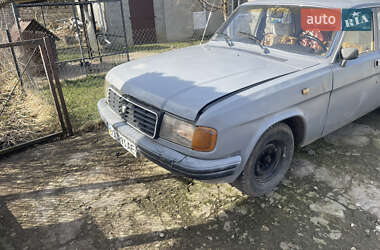 ГАЗ 31029 Волга 1994