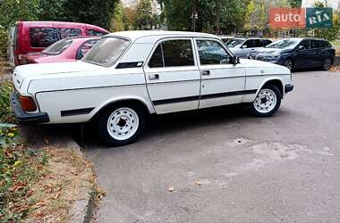 ГАЗ 31029 Волга  1994