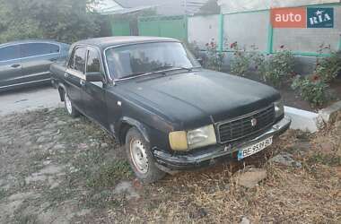 ГАЗ 31029 Волга  1993