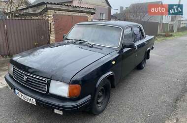 ГАЗ 31029 Волга  1996