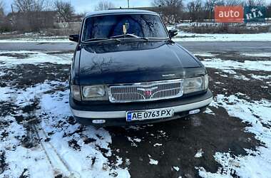 ГАЗ 31029 Волга 1995