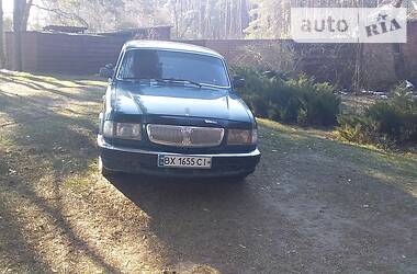 ГАЗ 3110 Волга 2000