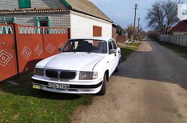 ГАЗ 3110 Волга 1998