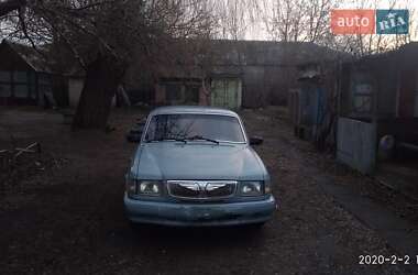 ГАЗ 3110 Волга  1999