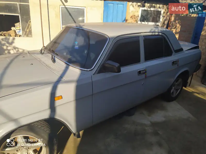 ГАЗ 3110 Волга