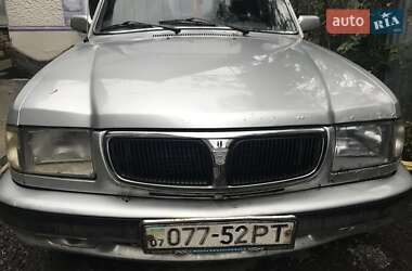 ГАЗ 3110 Волга 2003