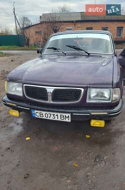 ГАЗ 3110 Волга  1999