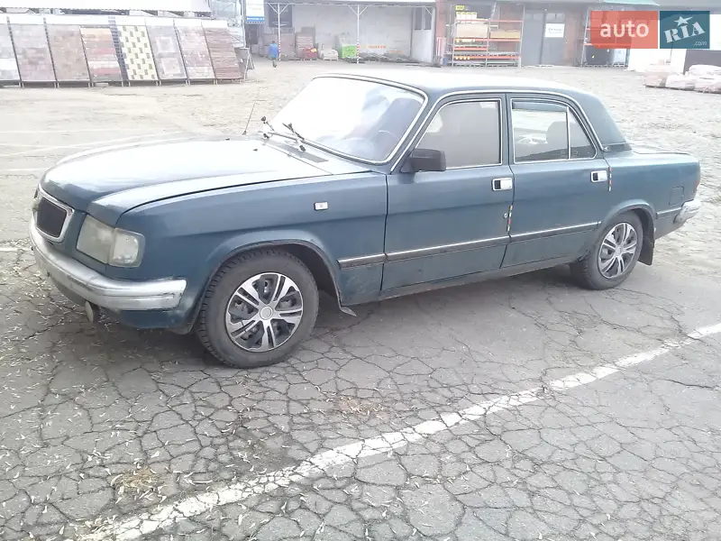 ГАЗ 3110 Волга