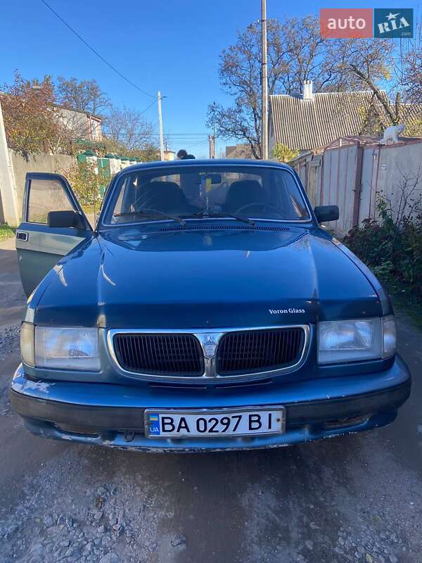 ГАЗ 3110 Волга