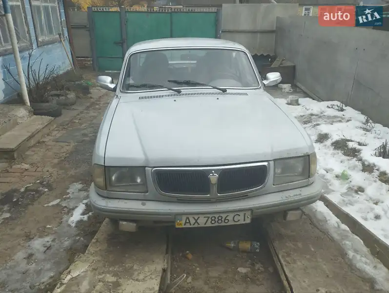 ГАЗ 3110 Волга 1997