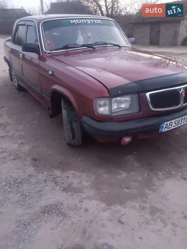 ГАЗ 3110 Волга