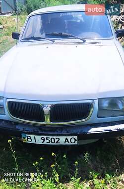 ГАЗ 3110 Волга  1998