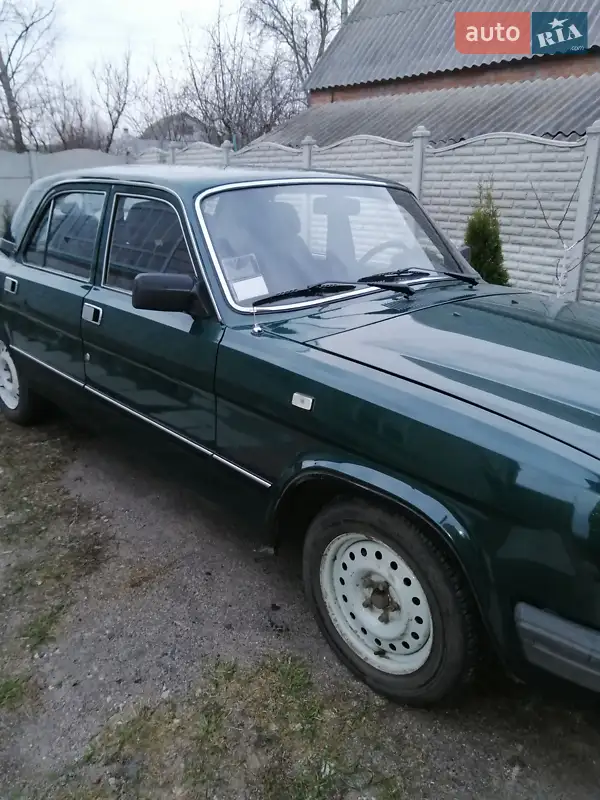 ГАЗ 3110 Волга